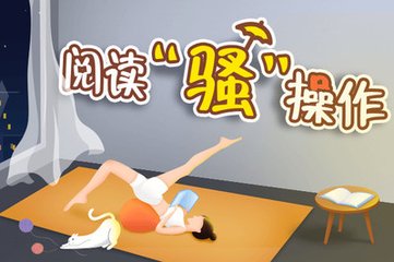 华体汇体育app官方下载